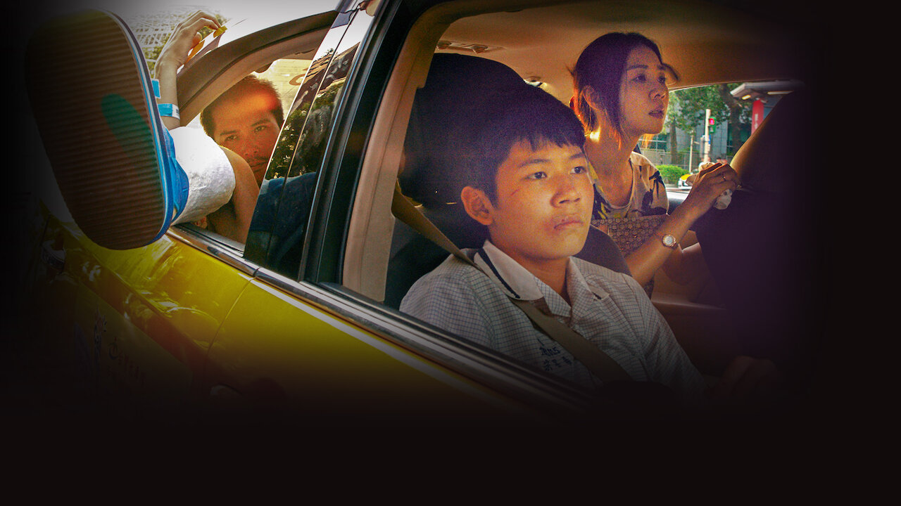 先に愛した人 Netflix ネ ッ ト フ リ ッ ク ス 公 式サ イ ト